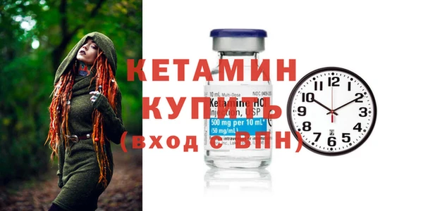 соль курить ск Абинск