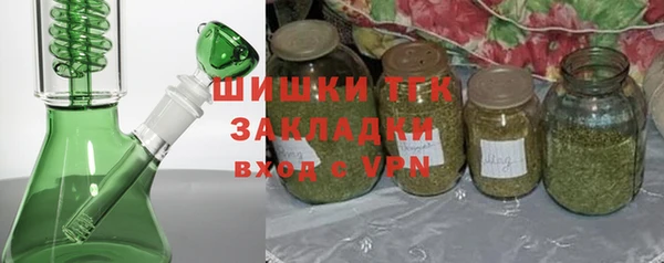 соль курить ск Абинск