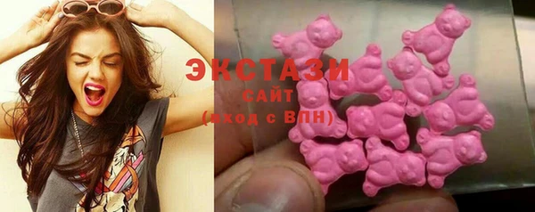 mdpv Абдулино