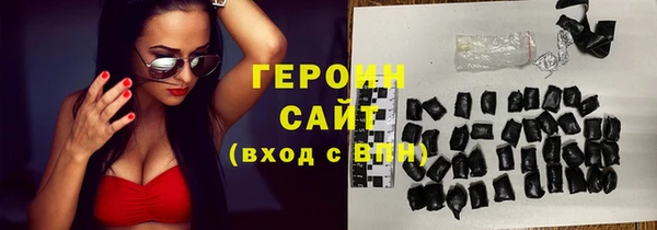 mdpv Абдулино