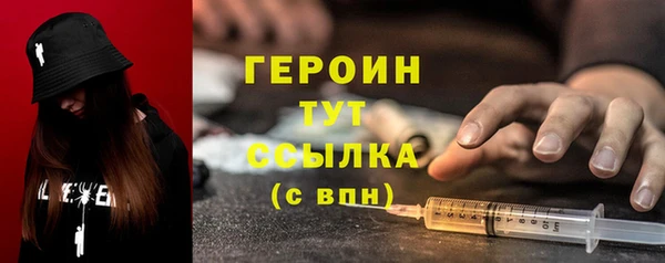бутик Ладушкин