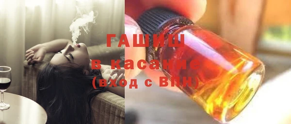 прущая мука Лагань