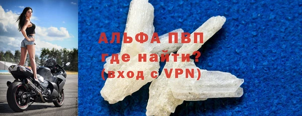 прущая мука Лагань