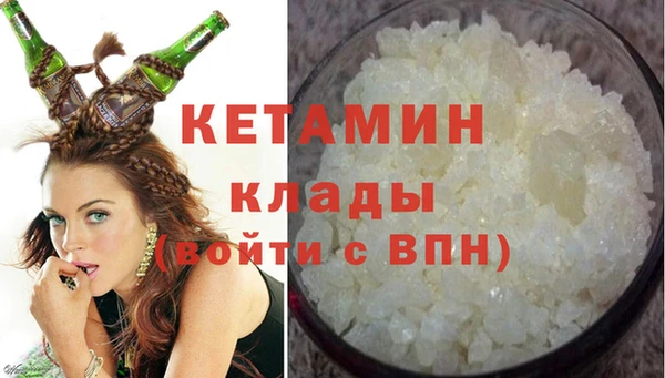 mdpv Абдулино