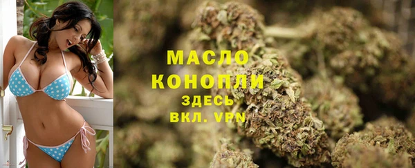 прущая мука Лагань