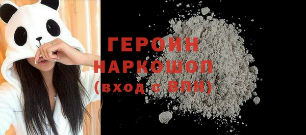mdpv Абдулино