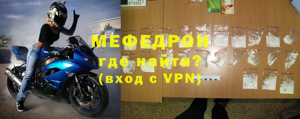 синтетический гашиш Лабытнанги