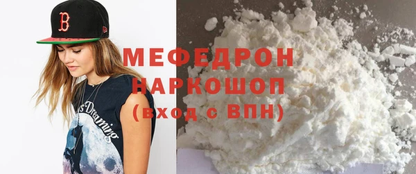 прущая мука Лагань