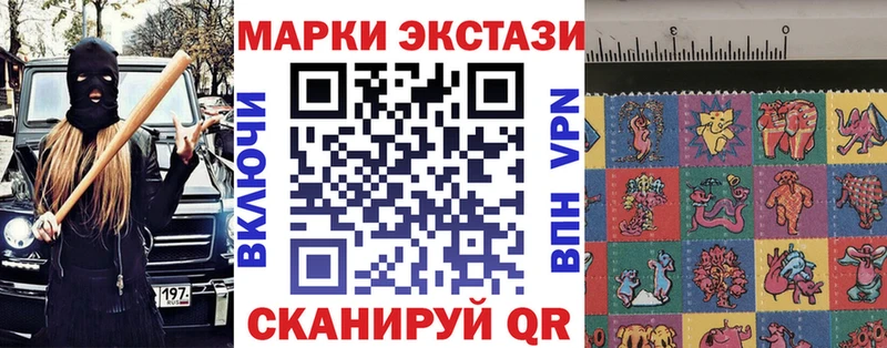 blacksprut сайт  Приволжский  Марки N-bome 1500мкг 